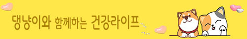 배너